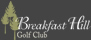 mobile logo breakfast hill golf course